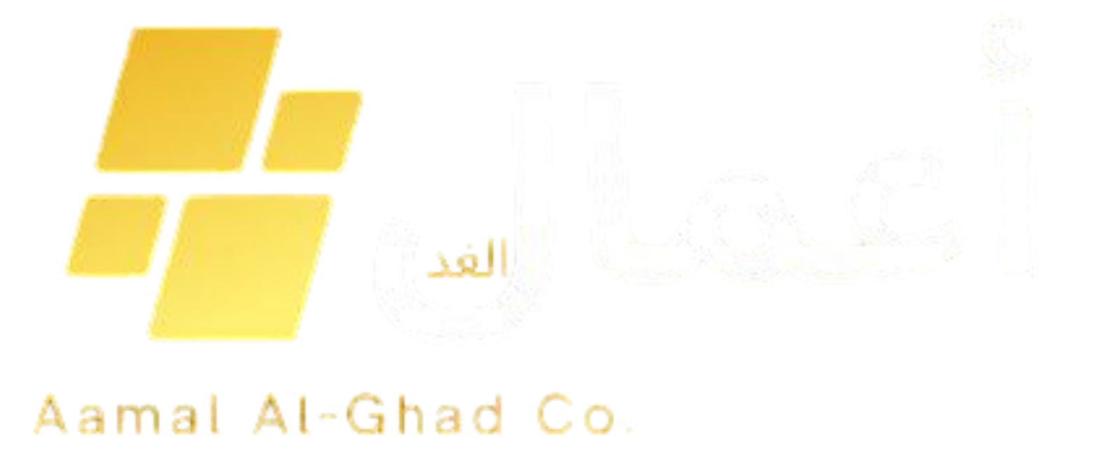 أعمال الغد