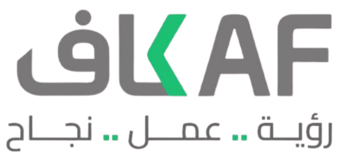 كاف للخدمات المصغرة
